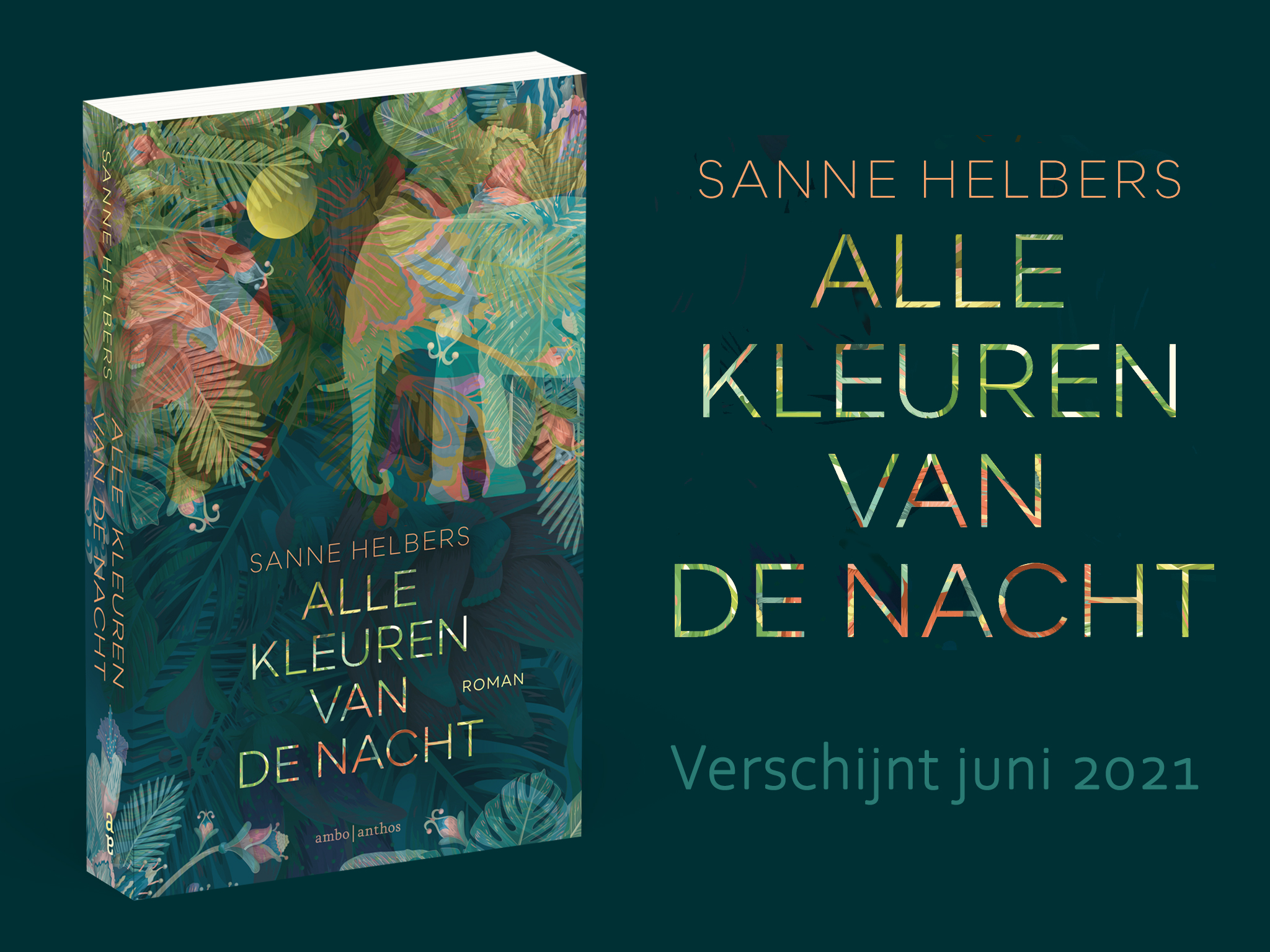 Vanaf 15 juni te koop